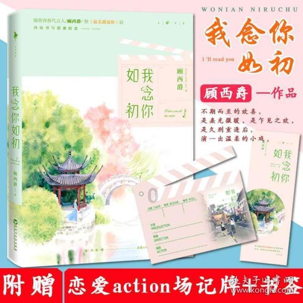 死亡净化爆发