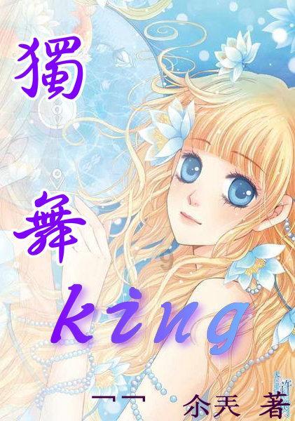 新入职场女性如何选择高跟鞋？游戏画面
