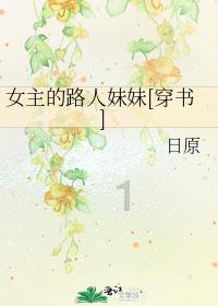 喜欢淡淡、好闻的伪体香香水味，这5款大牌香水闻起来更干净明亮