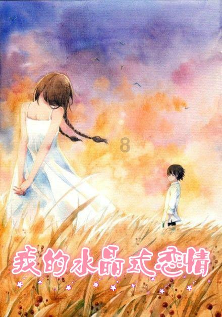 逃离死亡岛