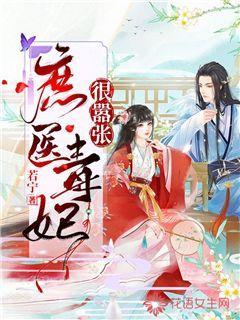 巫师之徒