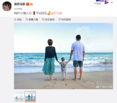 救援溜冰女孩
