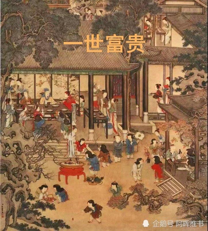 幻想纹章3.5