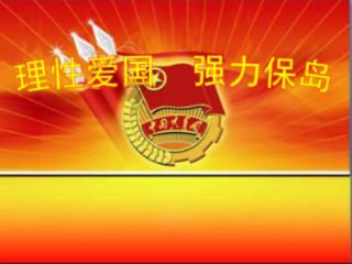 生化危机：启示录