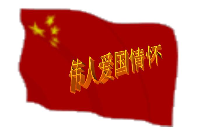 杨一清：跃马正山河，谈笑诛刘瑾，好个义薄云天的勇士