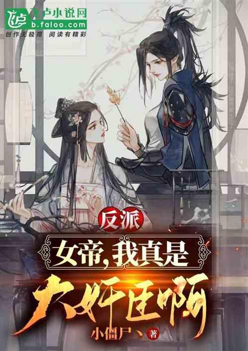 陕西全省检察长会议召开