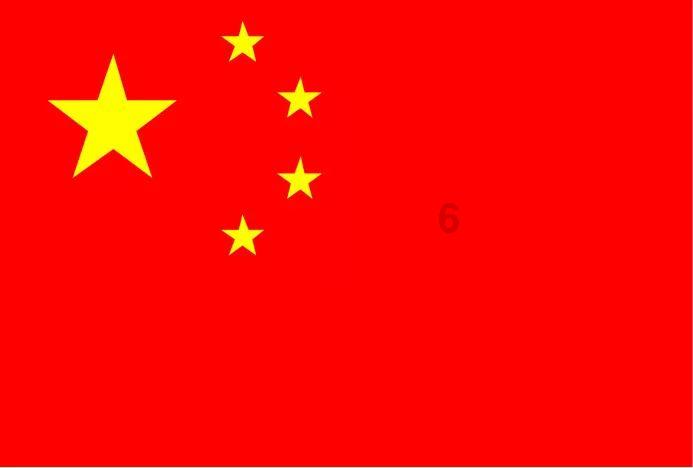 亿万僵尸