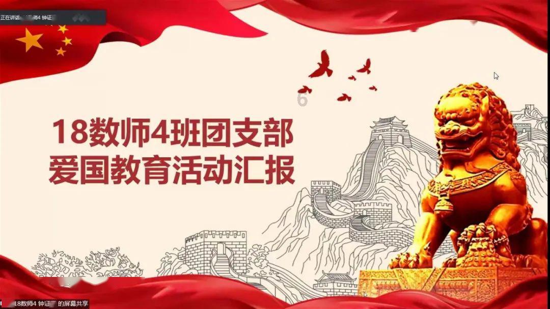测试你的桃花运