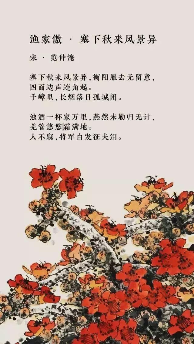 格力空调冷静王挡风板不动怎样维修？游戏画面