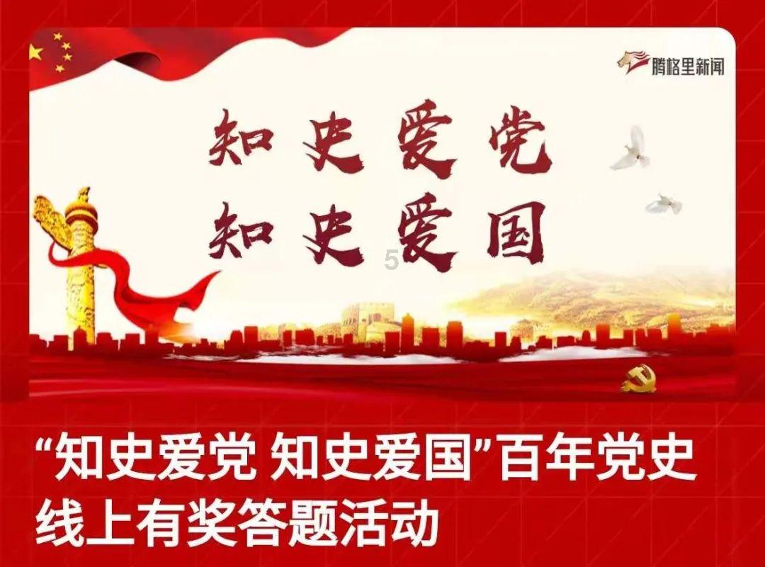 怪物猎人：世界