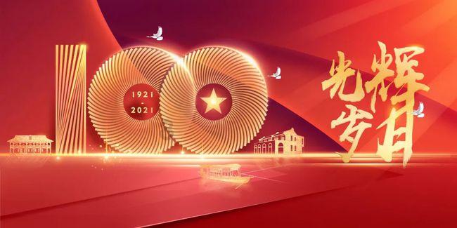 途鸽求职这类求职辅导机构值得选择吗？游戏画面