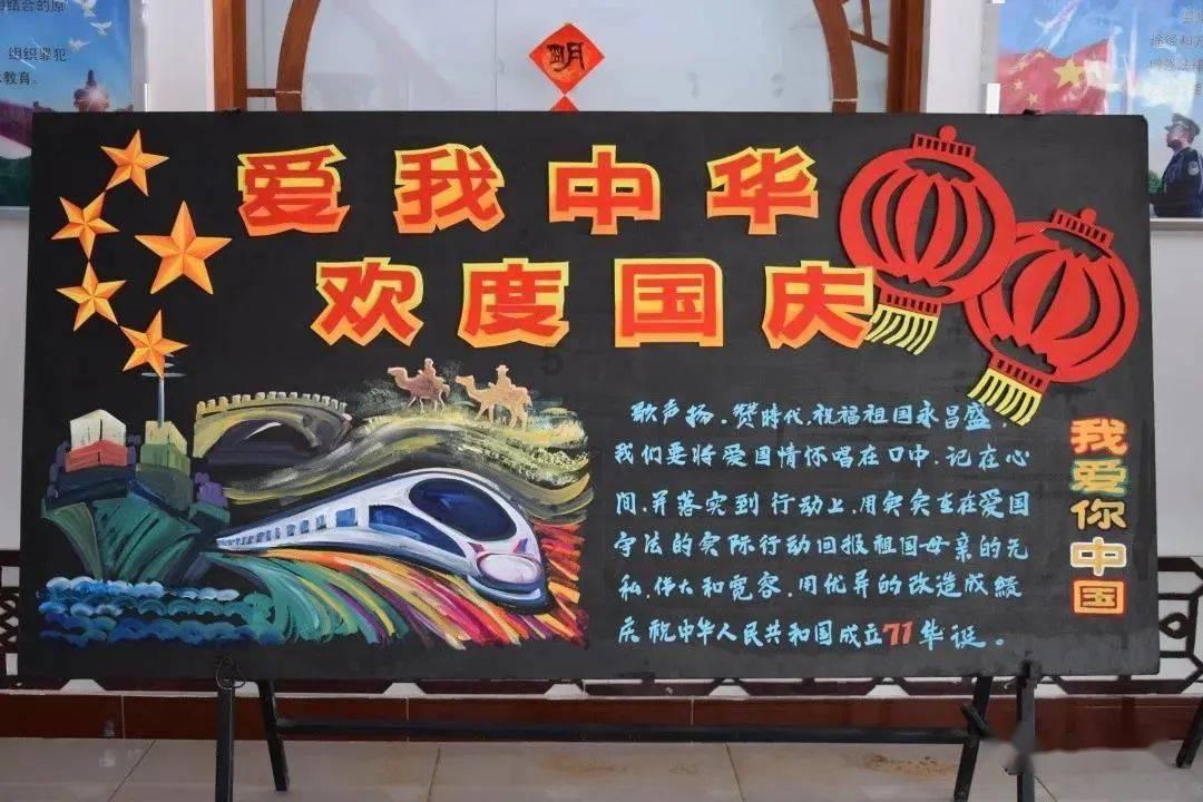 独眼萌怪的爱情