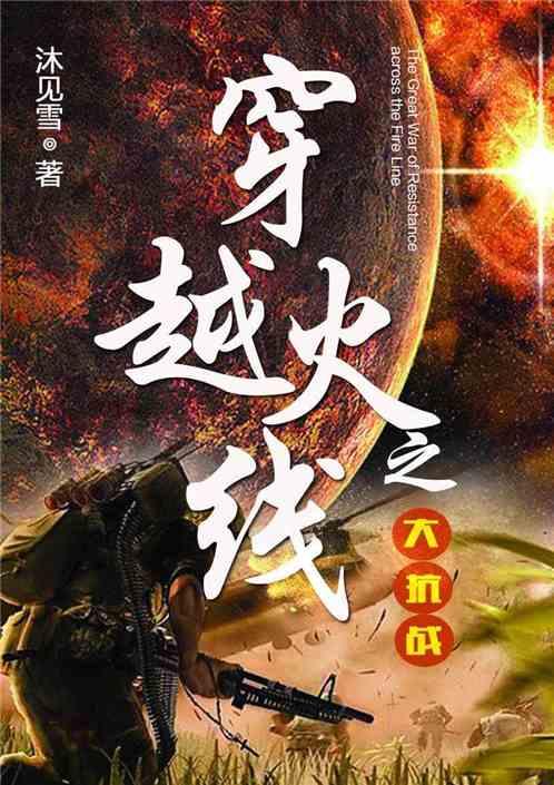 平安估值精选混合增聘基金经理王博