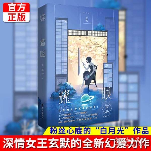 被误解的咸丰皇帝：铁血要强的咸丰帝，为何导致天下大乱
