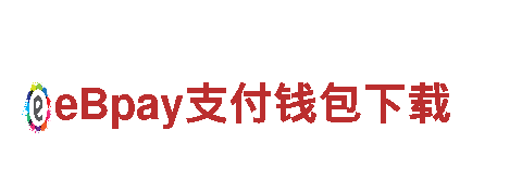易倍体育最新-铁意奋发，创业如钢